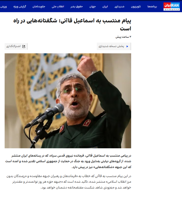 الرويـتـعي MBS 🐪 tweet media