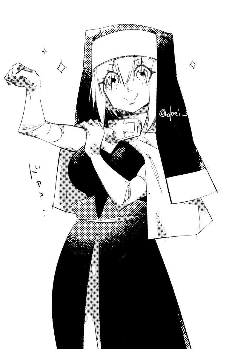 Ｑ兵衛 tweet media