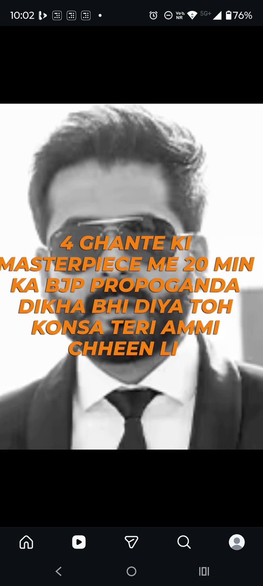 hemlock_666's tweet photo. #DhurandharTheRevenge @AdityaDharFilms @AdityaRajKaul https://t.co/R56sFLJ8Fo
