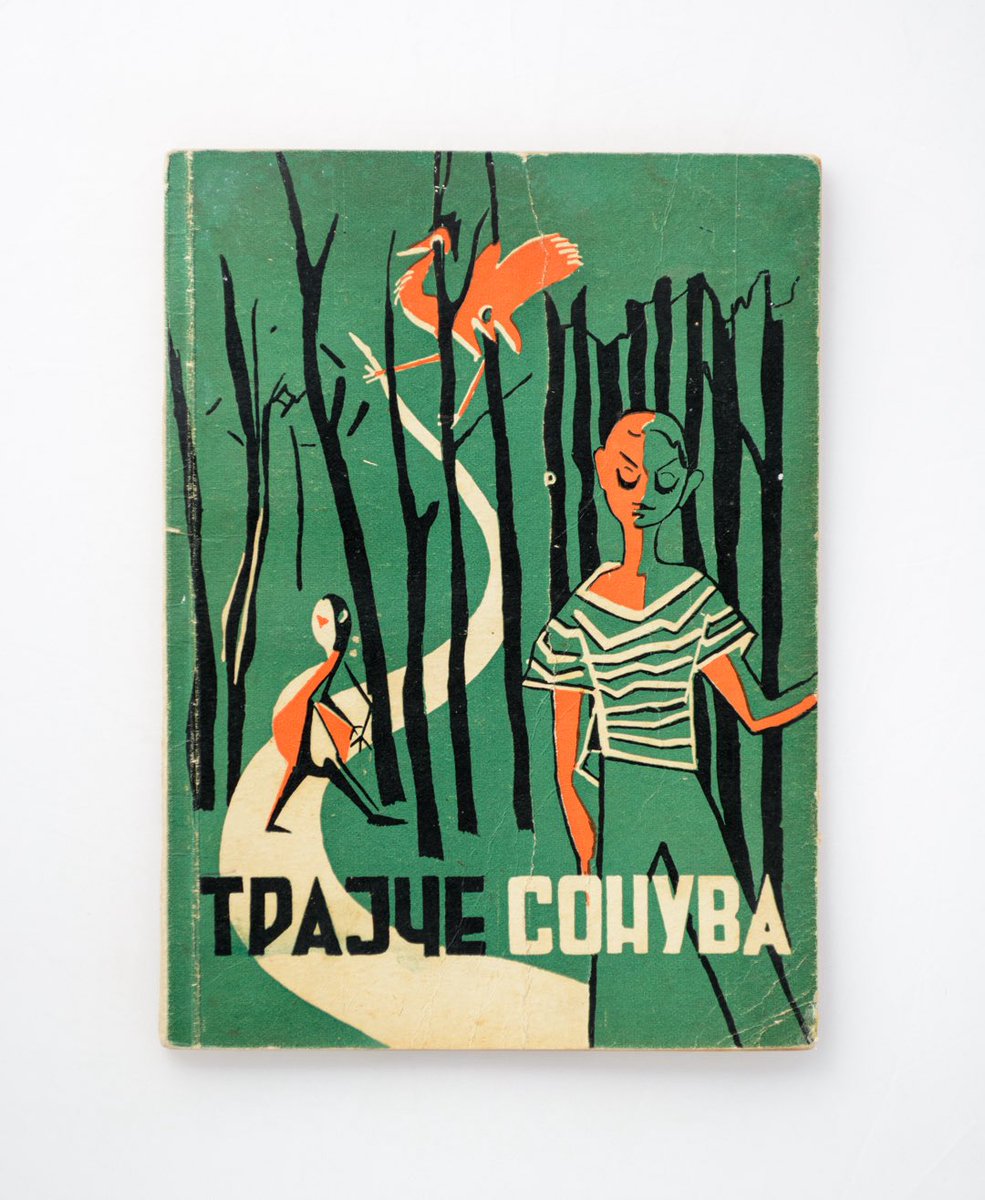 vimaboco's tweet photo. 1955
*
Trajche Dreams (T. Prodanovikj, N. Pavlova)
Cover by: Spase Kunoski
Published by: Detska radost
*
Трајче сонува (Т. Продановиќ, Н. Павлова)
Корица: Спасе Куноски
Издавач: Детска радост
*
#spasekunoski #спасекуноски #bookcover #illustration #midcenturyillustration #retro https://t.co/XgeOULYq6W