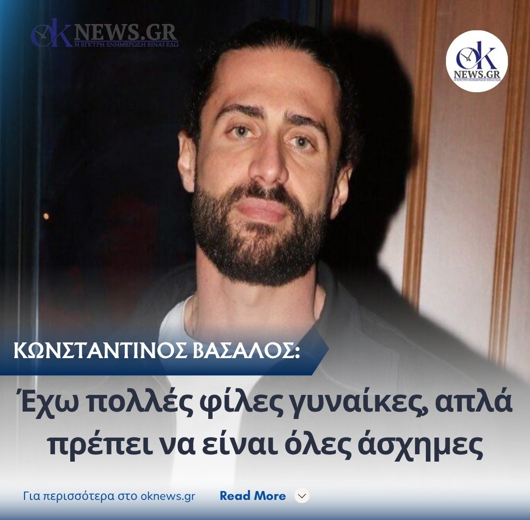 Aggeliki tweet media