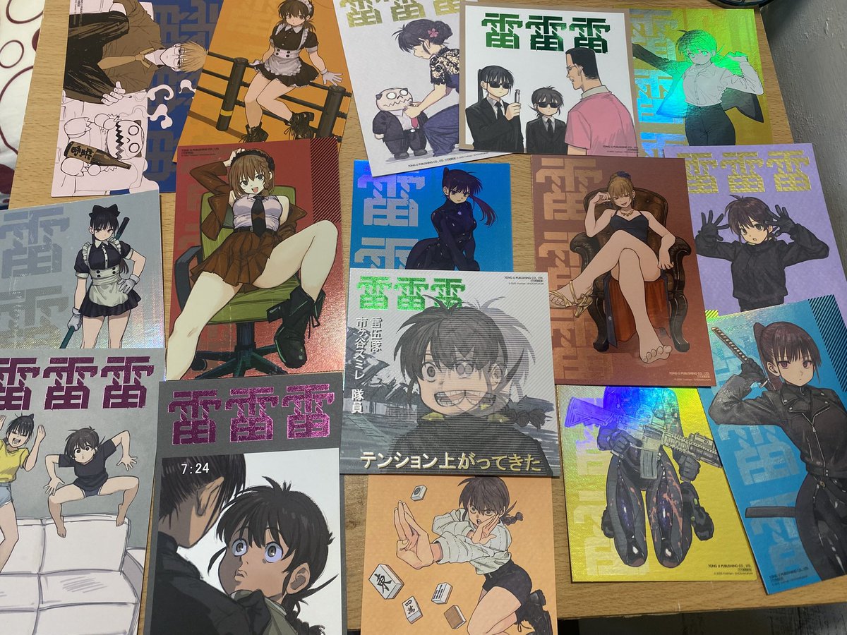 squirリス松กระ 鼠 マルrel รอก tweet media