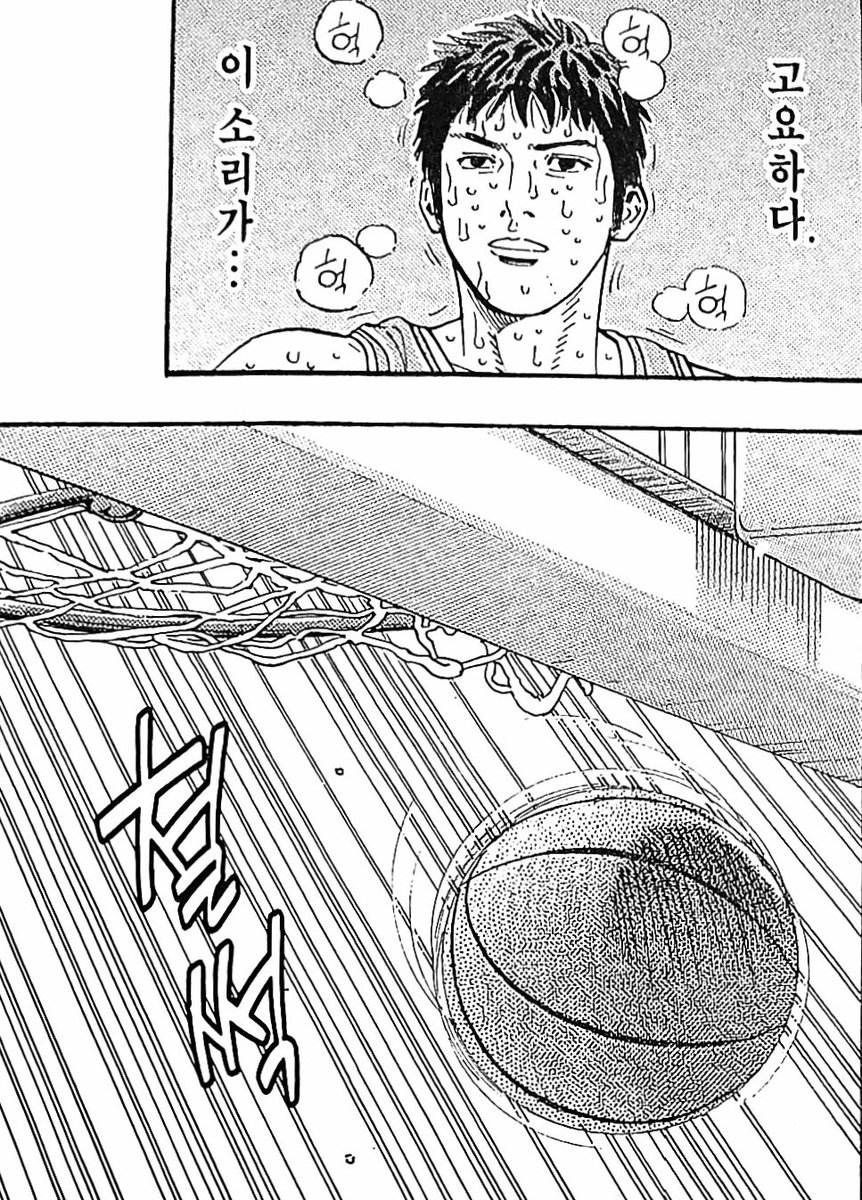 장맨𖤐 tweet media