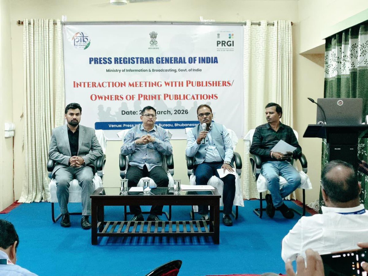 industryodishaa's tweet photo. #Breaking | #PRGI holds interaction with publishers & editors in #Bhubaneswar 📰
➡️ Discussions on #PressSewaPortal & PRP Act, 2023 reforms; focus on smoother registration, transparent circulation audits & addressing technical issues faced by print media. 🗞️
@IPR_Odisha @BBSRBuzz @TOIBhubaneswar
#PRGI #Media #Journalism #Odisha #PIB #PrintMedia #State #Bhubaneswar #Trending