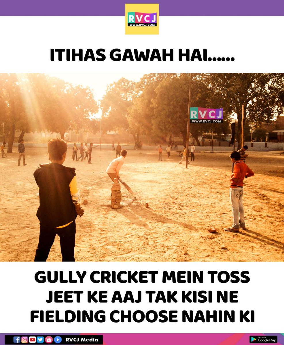 RVCJ Media tweet media