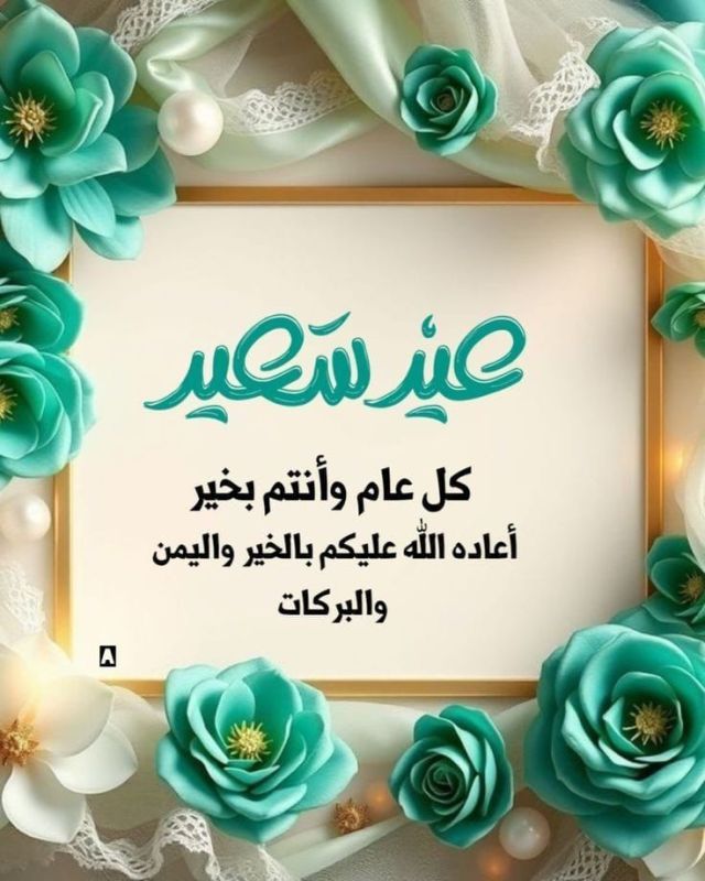 حــاٰࢪث٭ tweet media