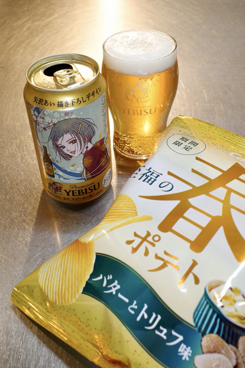 ネイチヴ tweet media