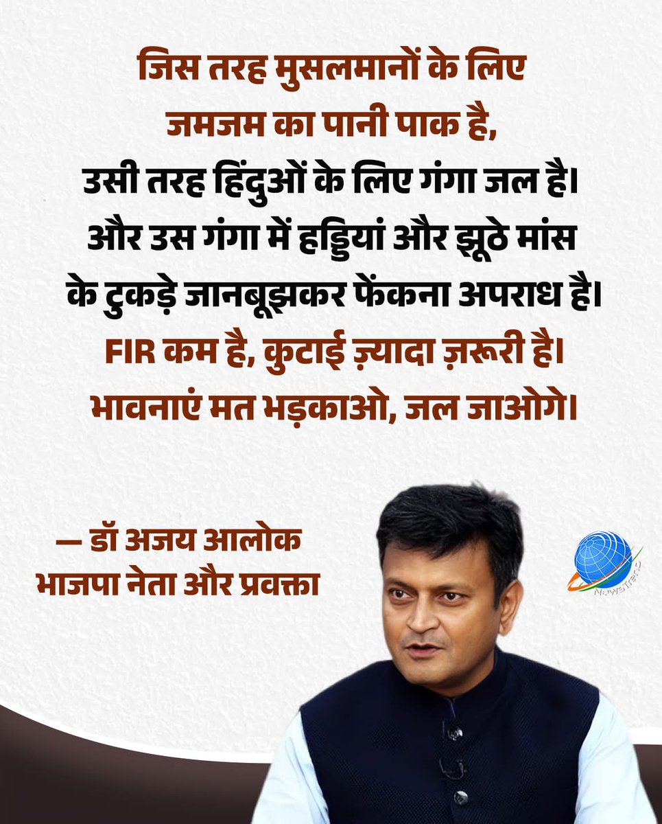 कुटाई ज्यादा जरूरी है 😂

सीधी बात नो बकवास