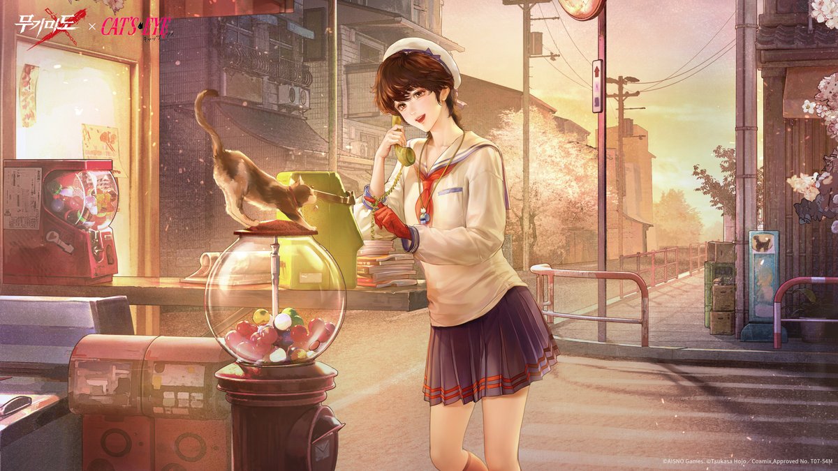 무기미도 tweet media