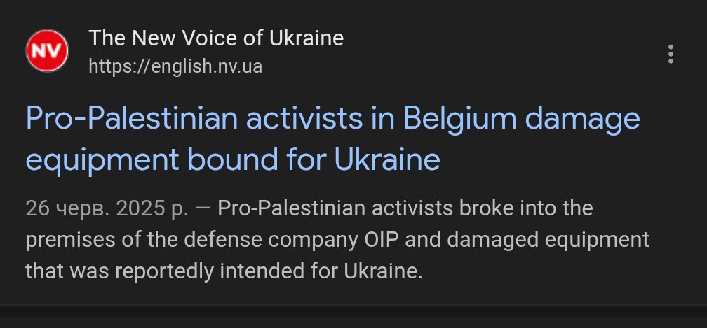 Danylo 🇺🇦 tweet media