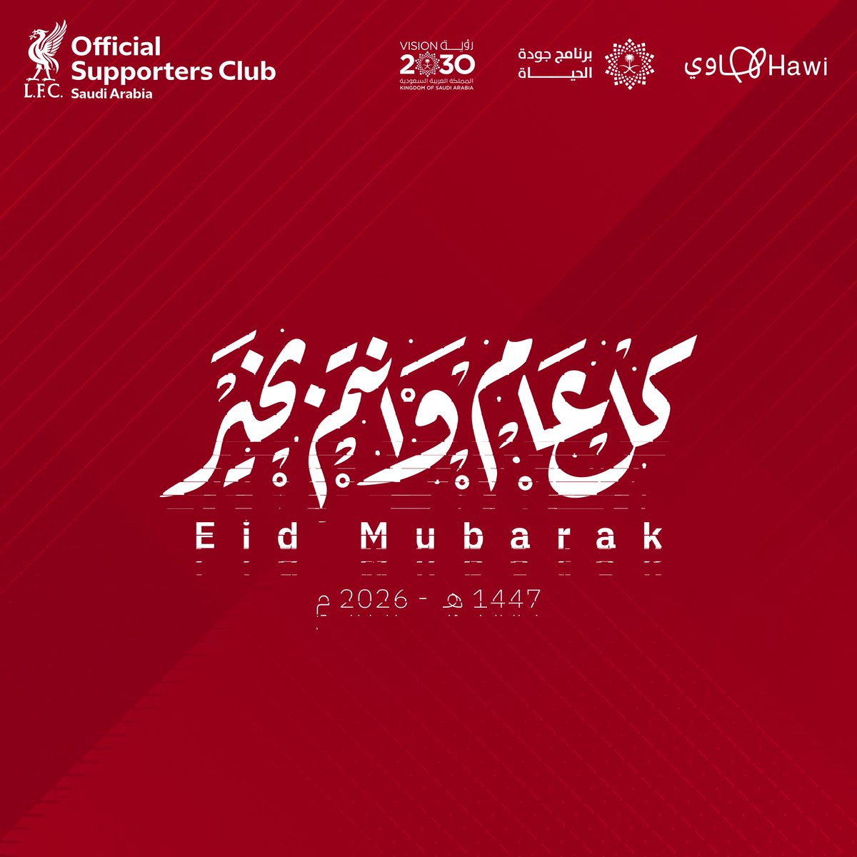 OLSC Saudi Arabia tweet media