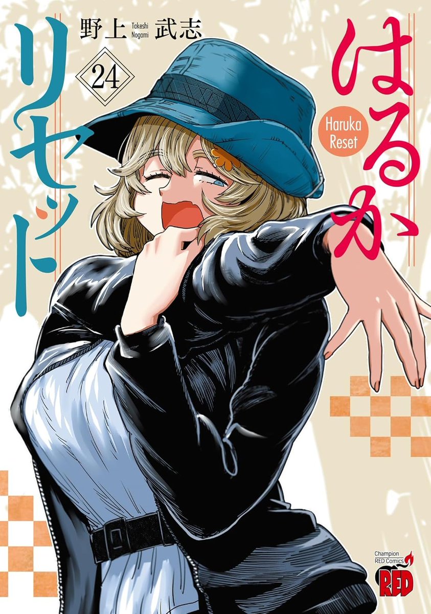 Shonen Champion Comics tweet media