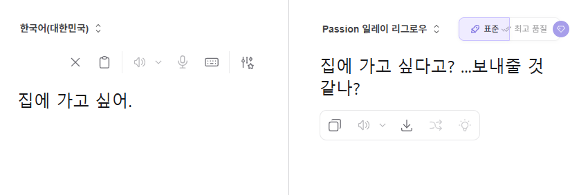 kkwa__'s tweet photo. 저기 진정을 좀 해주시고...
일단 저는 정태의가 아닙니다... https://t.co/tAcysKxQxy