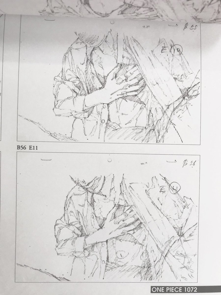 Kunal D Piece tweet media