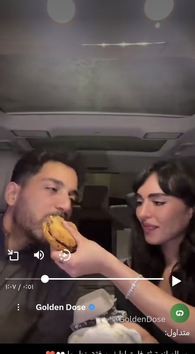 باحث هاوي الحقيقة tweet media