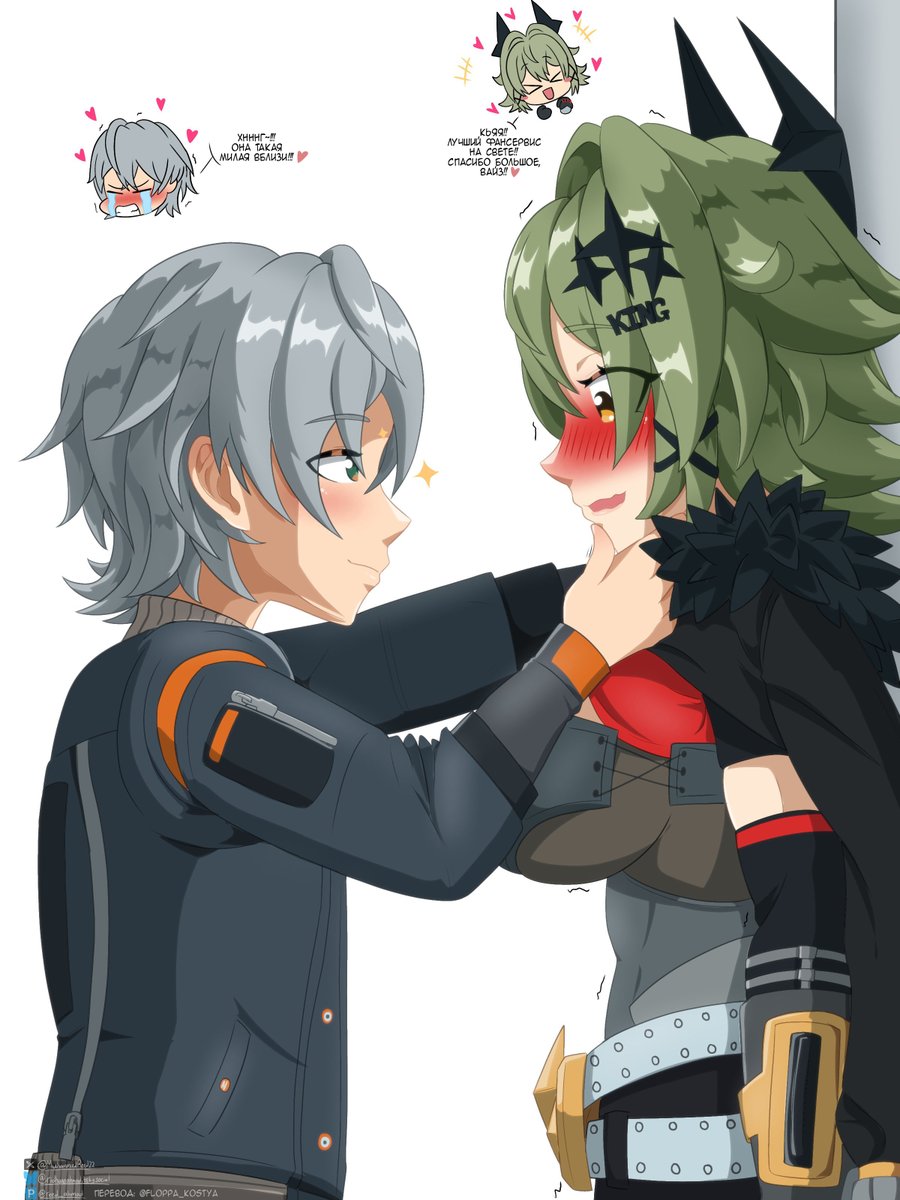 Floppa_Kostya tweet media