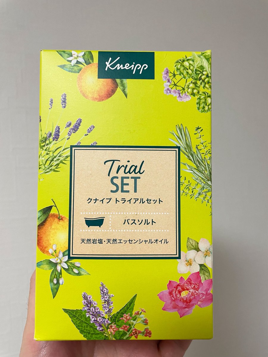 𝐊𝐞𝐞 tweet media