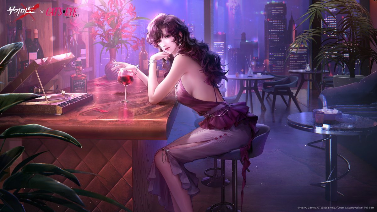 무기미도 tweet media