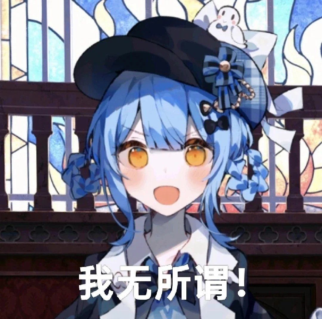 阿司匹林片也是阿片 tweet media