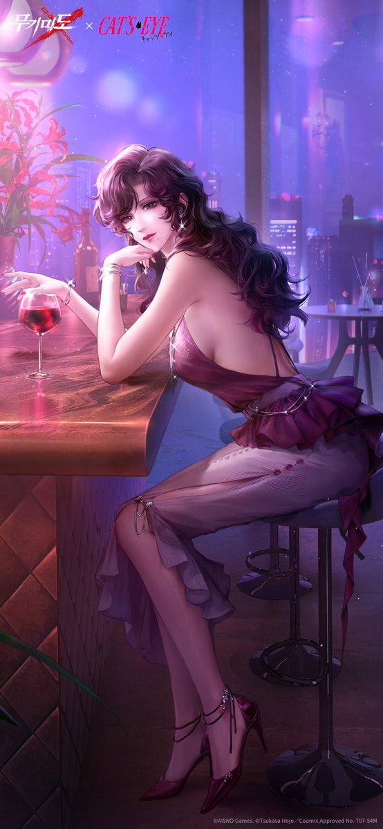 무기미도 tweet media