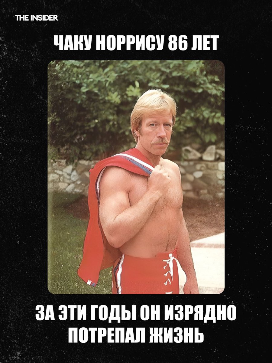 The Insider tweet media