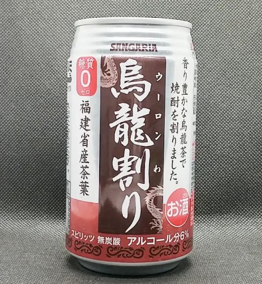 のりてん tweet media