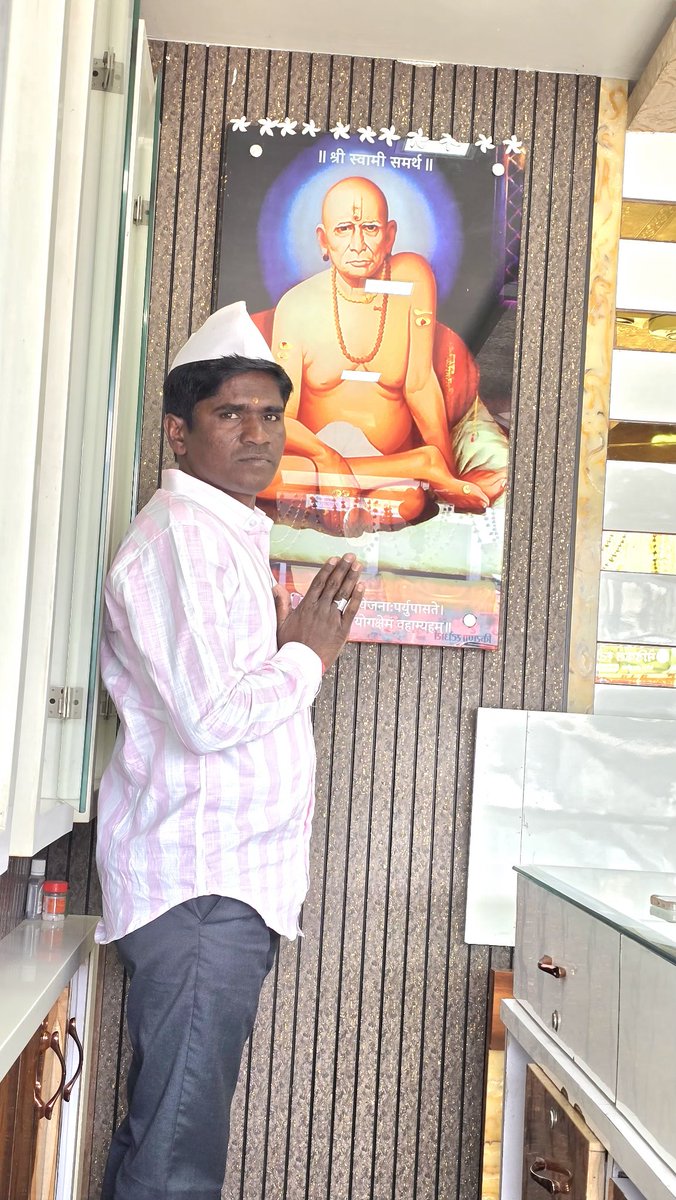 Shivanand Dattatray Panchal Nanded tweet media