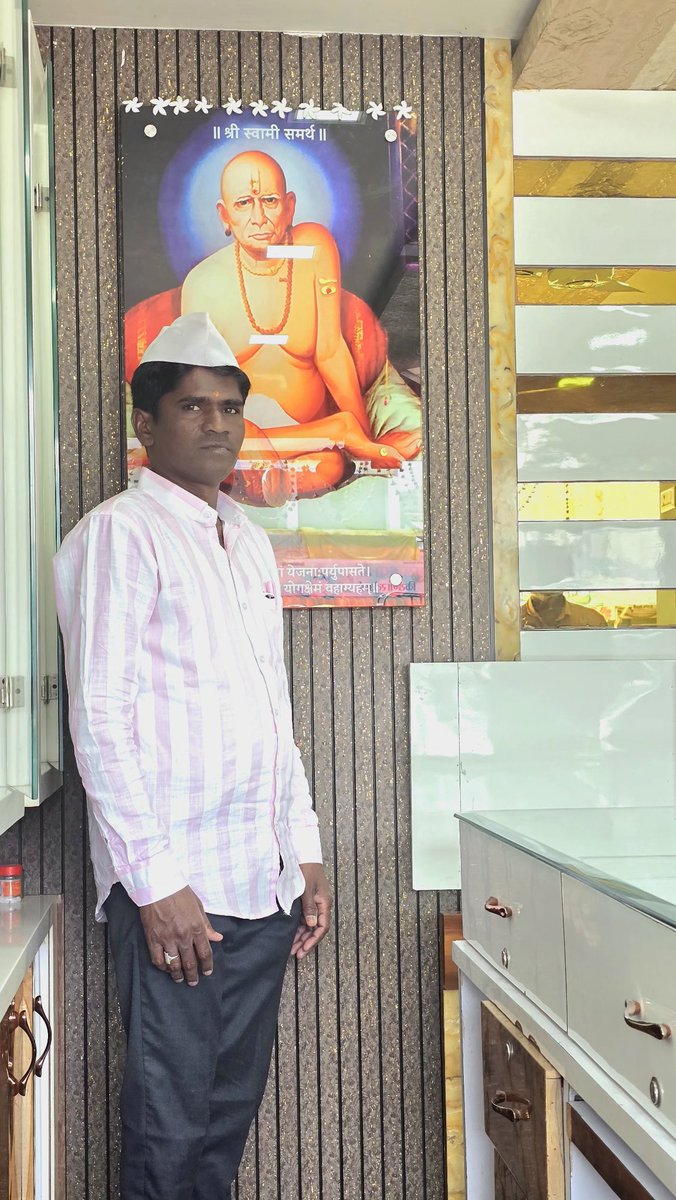 Shivanand Dattatray Panchal Nanded tweet media