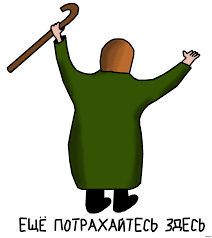 Сетевой Мыш tweet media