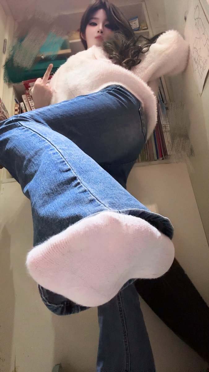 流水了？废物
#ATM奴   #女S  #足控 #白袜