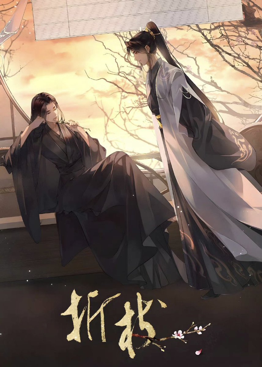 da dang and zhe zhi are getting drama adaptations