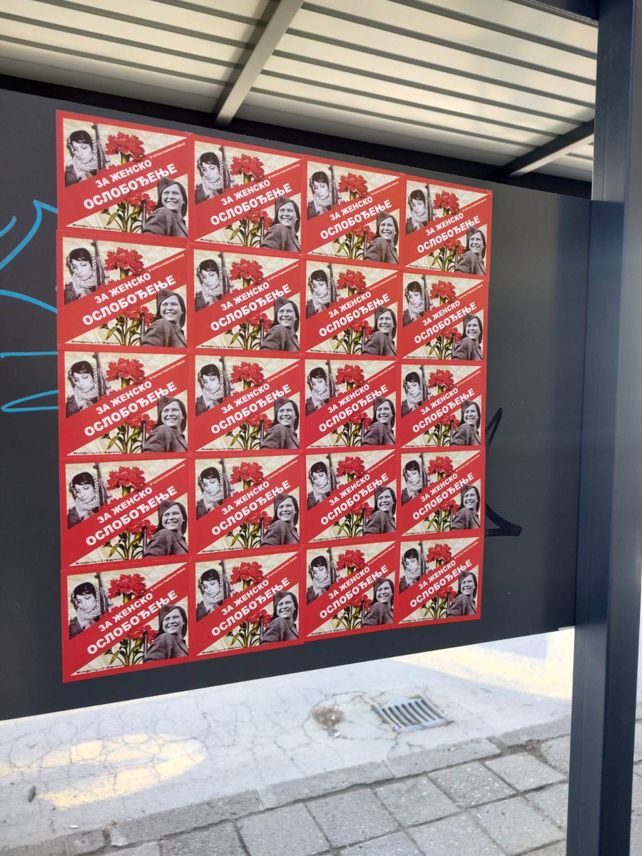 Partija radikalne levice - PRL tweet media