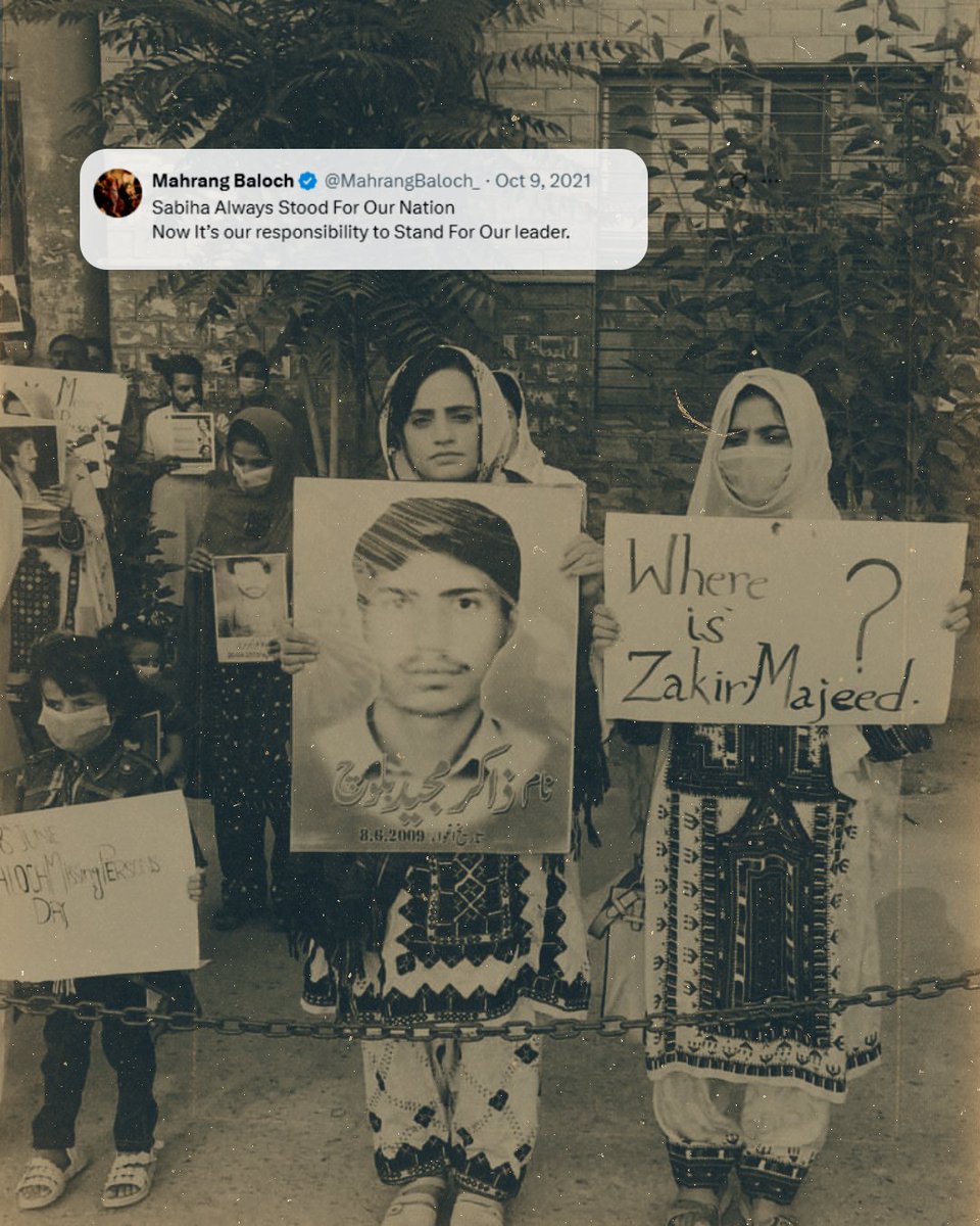 Atif Baloch tweet media