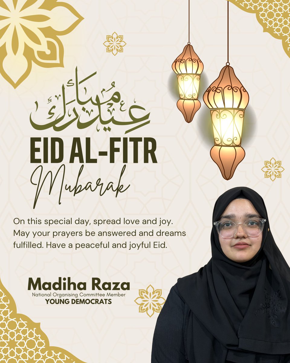 Madiha Raza tweet media