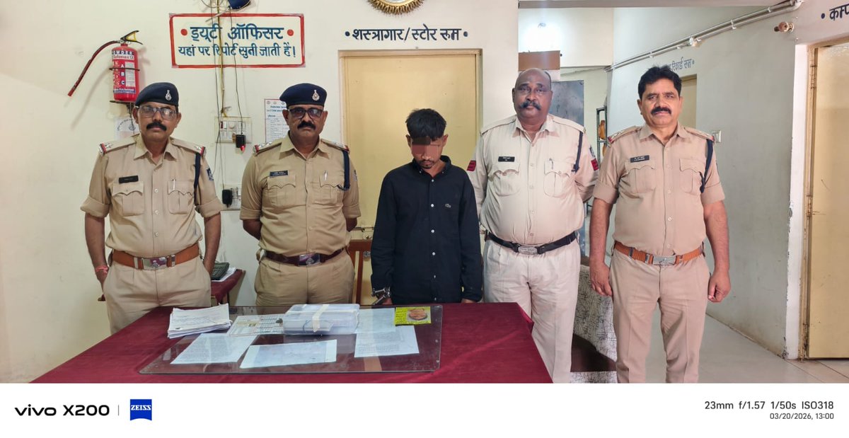 SP Barwani tweet media