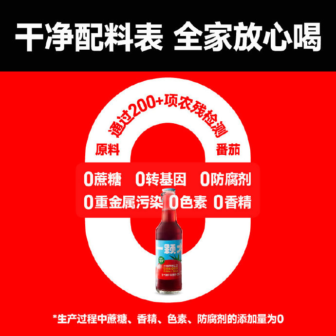 Shaquita tweet media