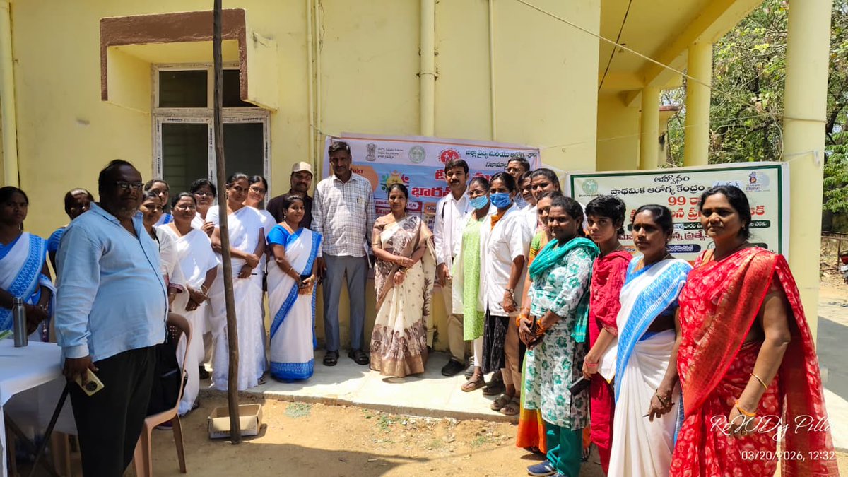 TB Mukth Bharath NIZAMABAD-TG tweet media