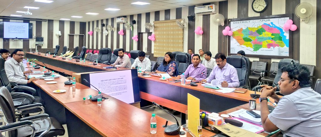 DM Sitapur tweet media