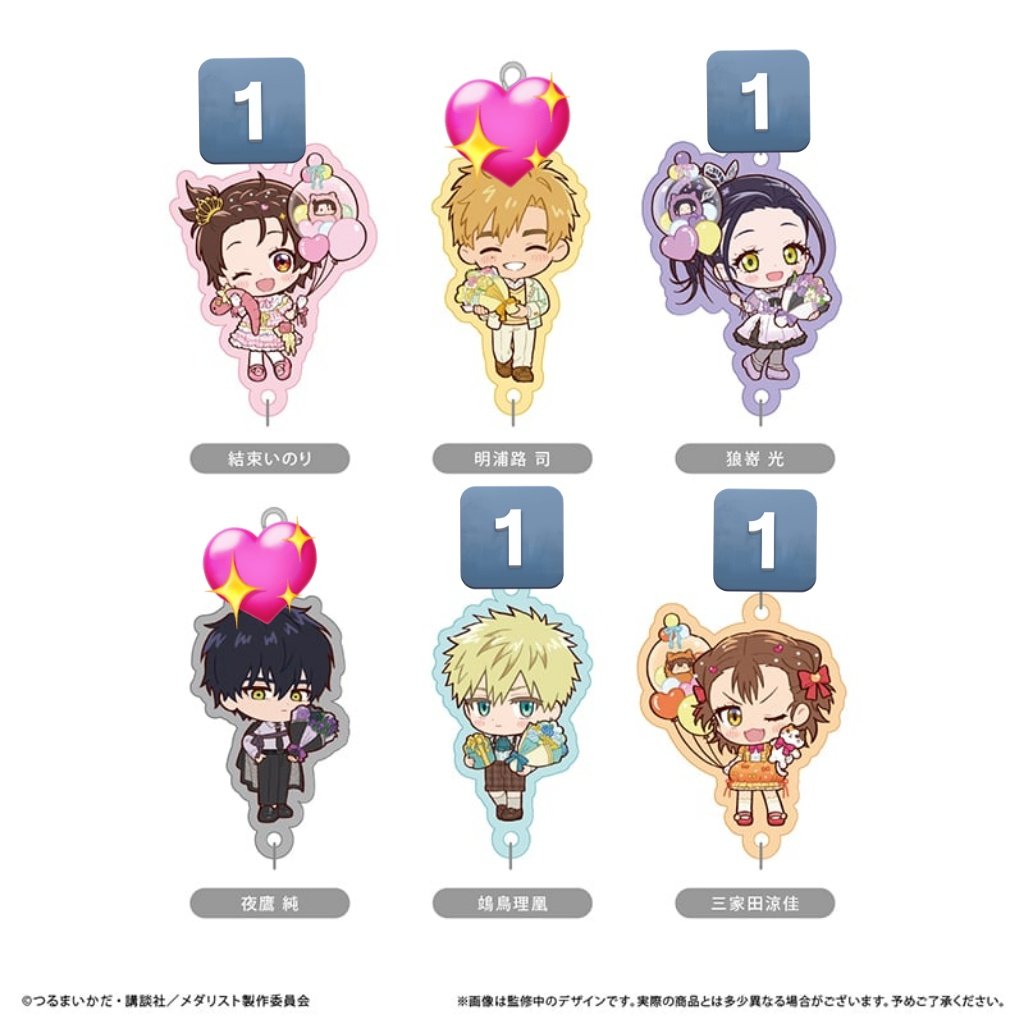 わづみ tweet media