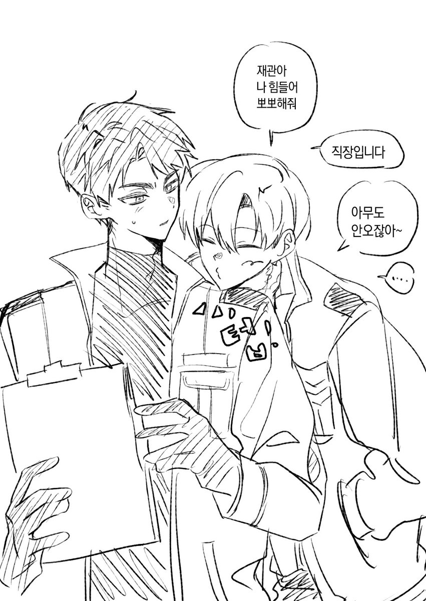 김밥김씨 tweet media