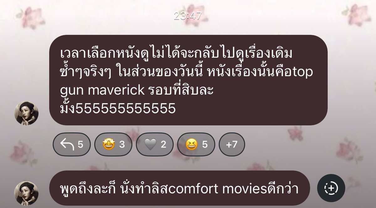 Jaoying_official tweet media