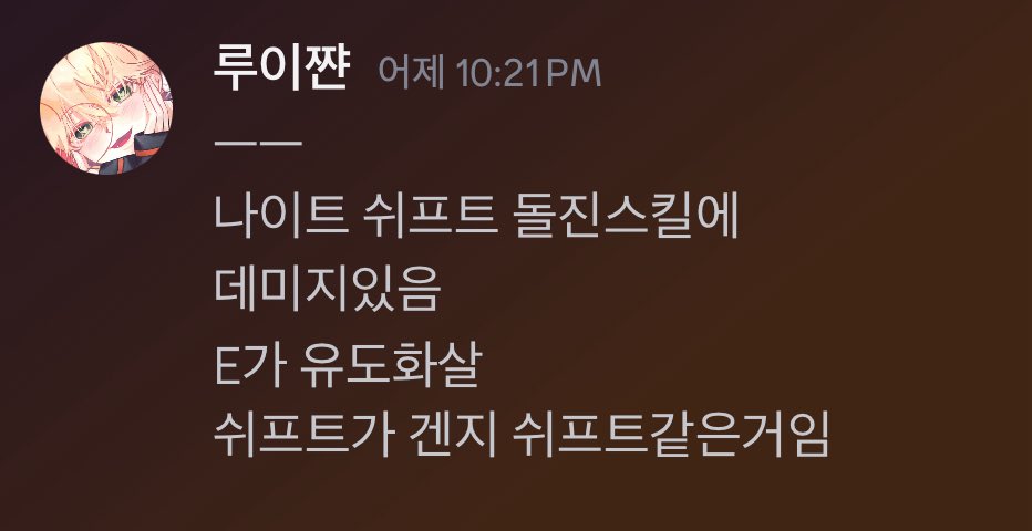 하루토 【Psychord】 tweet media