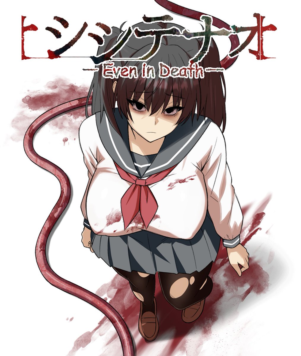 🔞無限堕落@ゲーム制作 tweet media