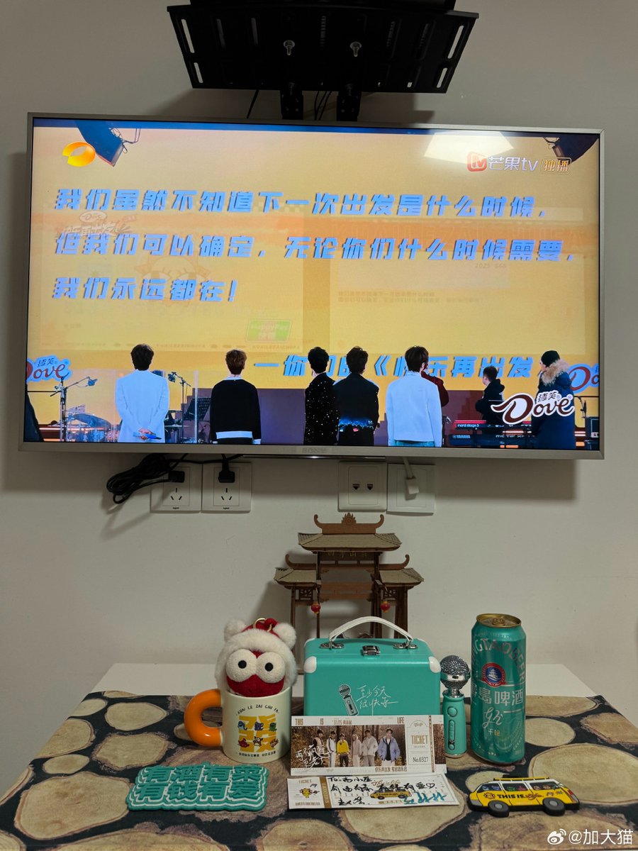 Chris Rainbow tweet media