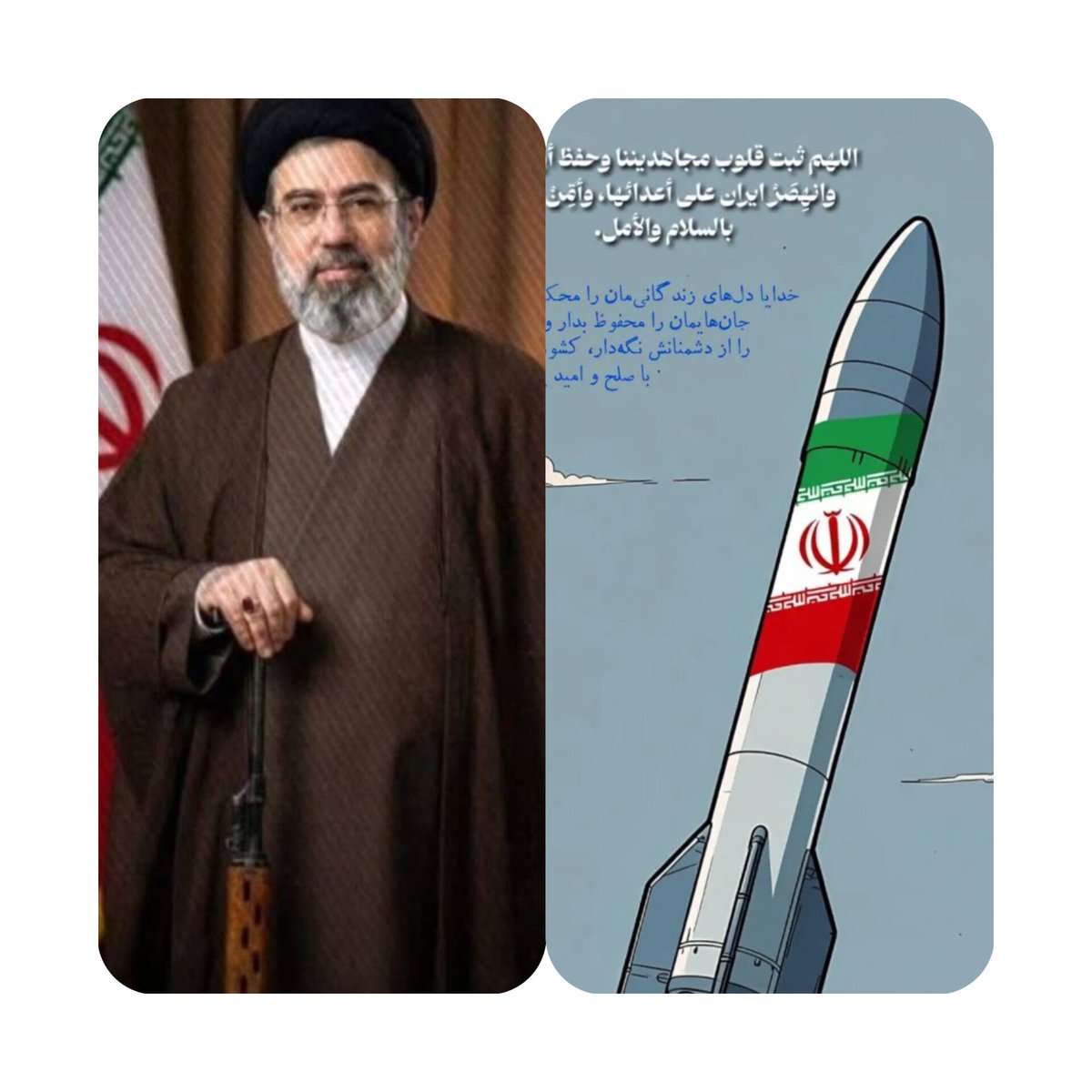 تا پای جان برای ایران ایستاده‌ایم. 

#تا_پای_جان_برای_ایران
#ایران_قهرمان