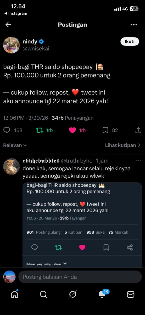 kdpiann's tweet photo. @wnisekai Klo bneran dpet sih tpi gg mungkin https://t.co/Y3csS46eCu