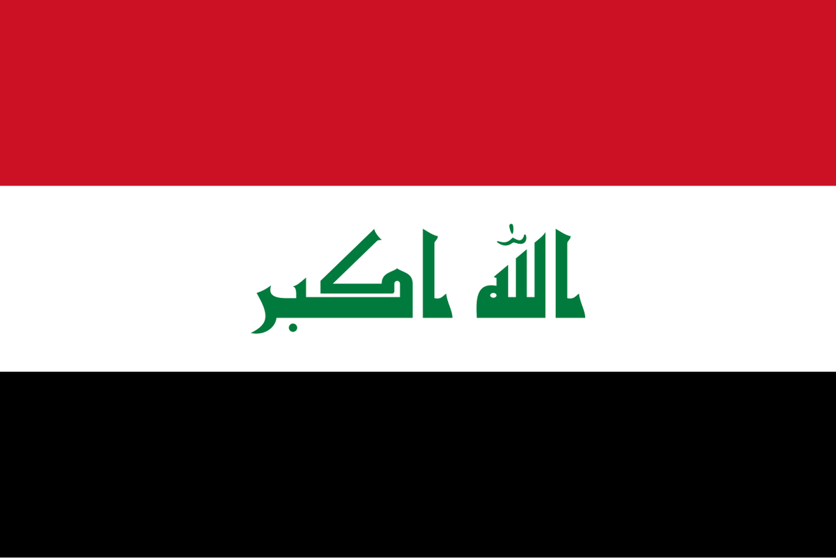 Finally after so many years, Iraq has got freedom. Entire NATO has left Iraq. While American forces are leaving... See more