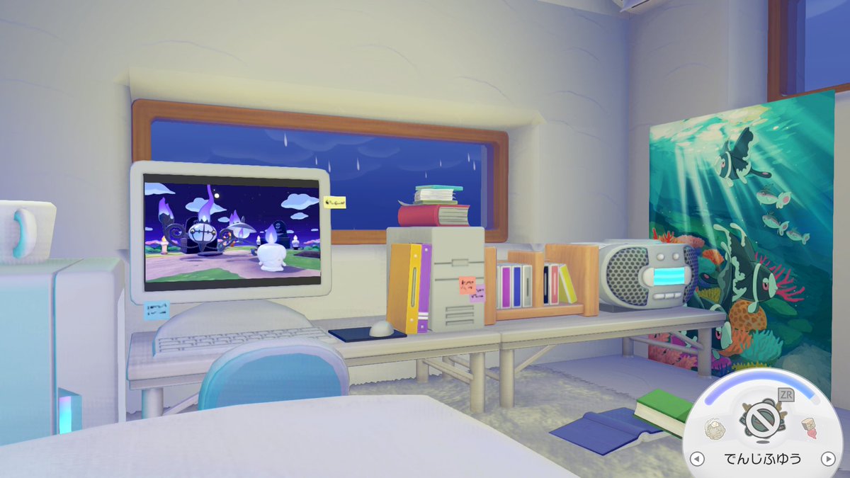 ぬめる tweet media