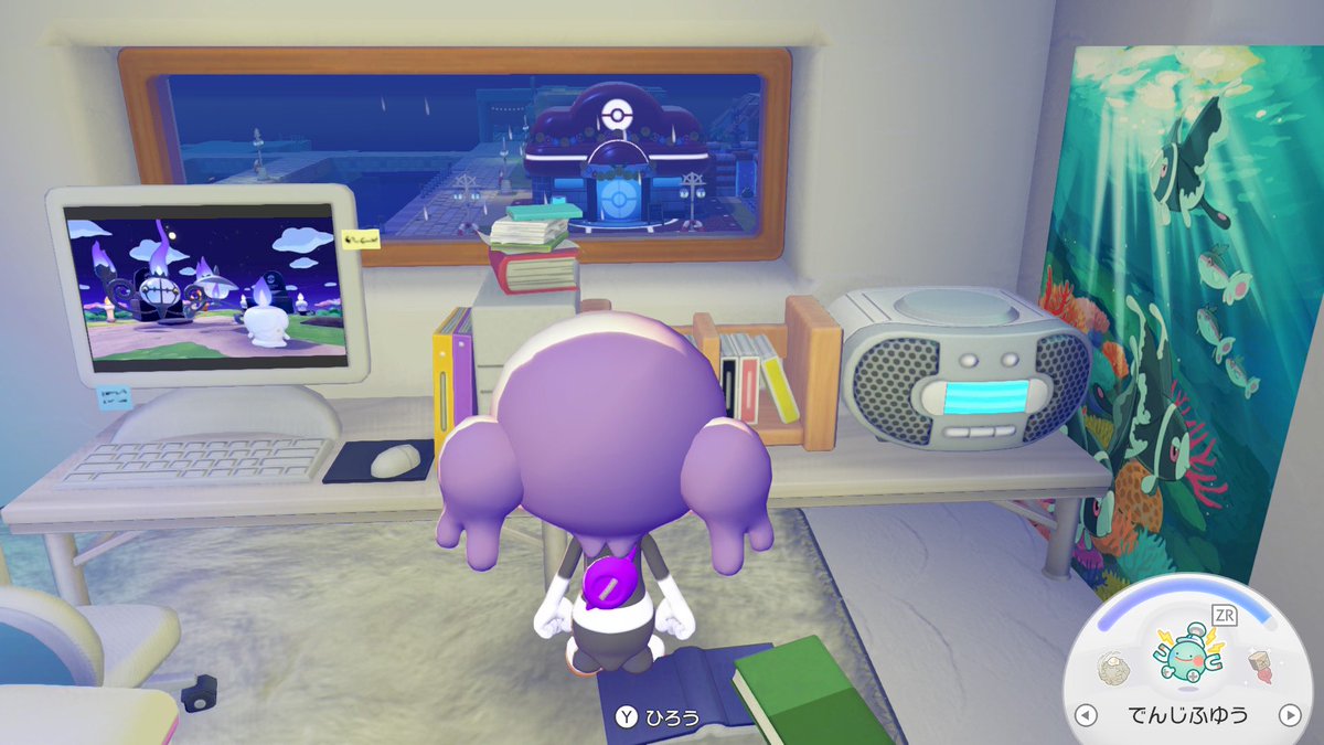 ぬめる tweet media