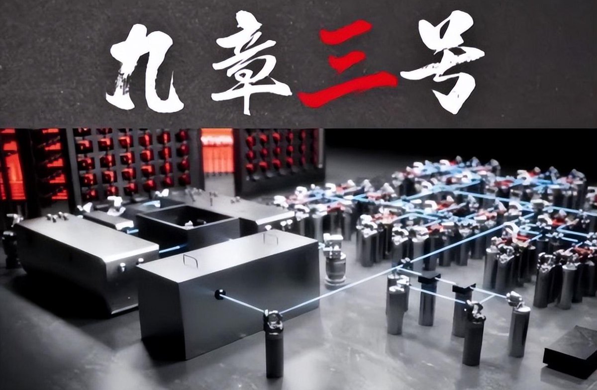 Wade Nelson tweet media